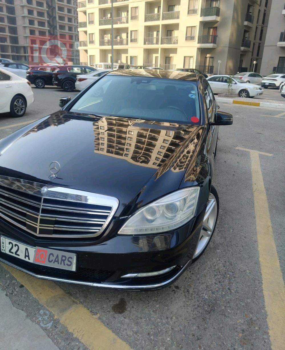 مرسيدس بنز S-Class